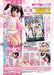 Chara-ani Yazawa Nico Lovelive! First Fan Book Ver. 1/10 Scale Figure- Japan Figure Store - #1 Bring To You The Best Japanese Goods