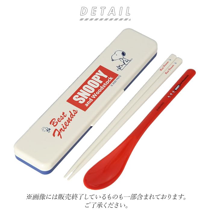 Backyard Family Combi Set Creshin 24 Antibacterial- Japan Figure Store - #1 Bring To You The Best Japanese Goods