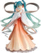 Good Smile Company Hatsune Miku: Harvest Moon Ver. 1/8 Japanese Painted Scale Figures- Japan Figure Store - #1 Bring To You The Best Japanese Goods