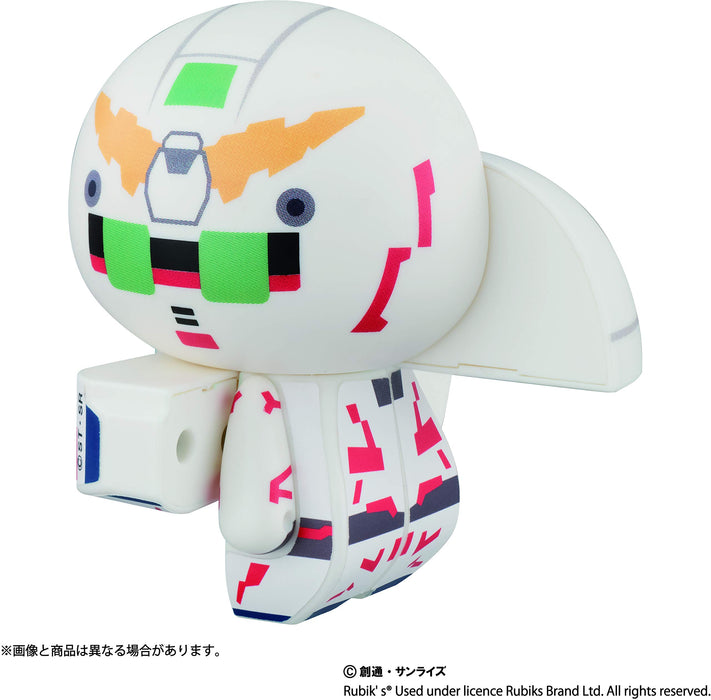 MEGAHOUSE Charaction Cube Mobile Suit Gundam Unicorn Rx-0 Unicorn Gundam- Japan Figure Store - #1 Bring To You The Best Japanese Goods