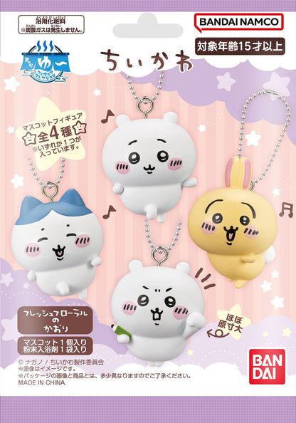 Bandai Charayu Figure Collection Chikawa 2 Edition- Japan Figure Store - #1 Bring To You The Best Japanese Goods