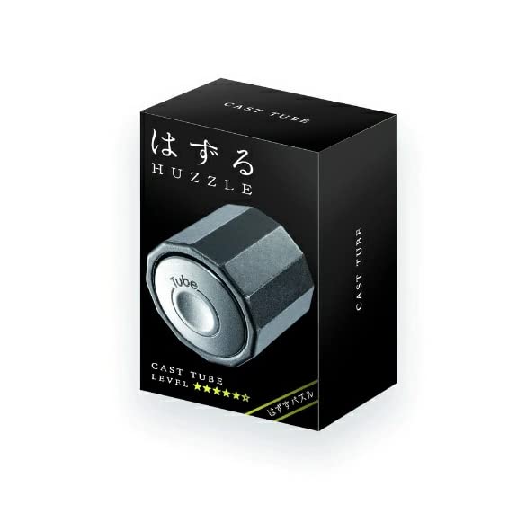 Cheating Cast Tube [Difficulty Level 5]- Japan Figure Store - #1 Bring To You The Best Japanese Goods