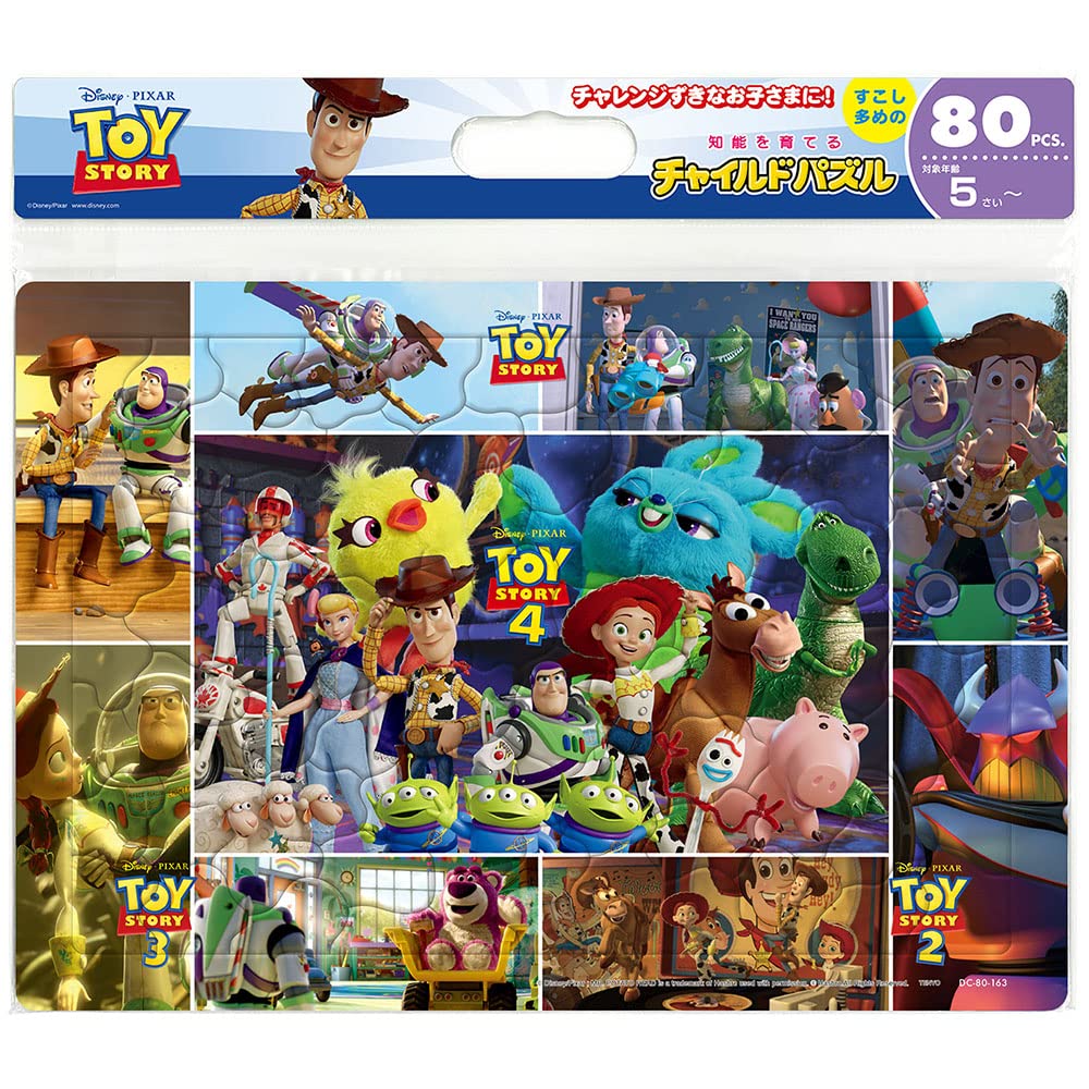 TENYO Dc80-163 Jigsaw Puzzle Disney Toy Story Scenes 80 Pieces Child Puzzle- Japan Figure Store - #1 Bring To You The Best Japanese Goods