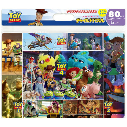TENYO Dc80-163 Jigsaw Puzzle Disney Toy Story Scenes 80 Pieces Child Puzzle- Japan Figure Store - #1 Bring To You The Best Japanese Goods
