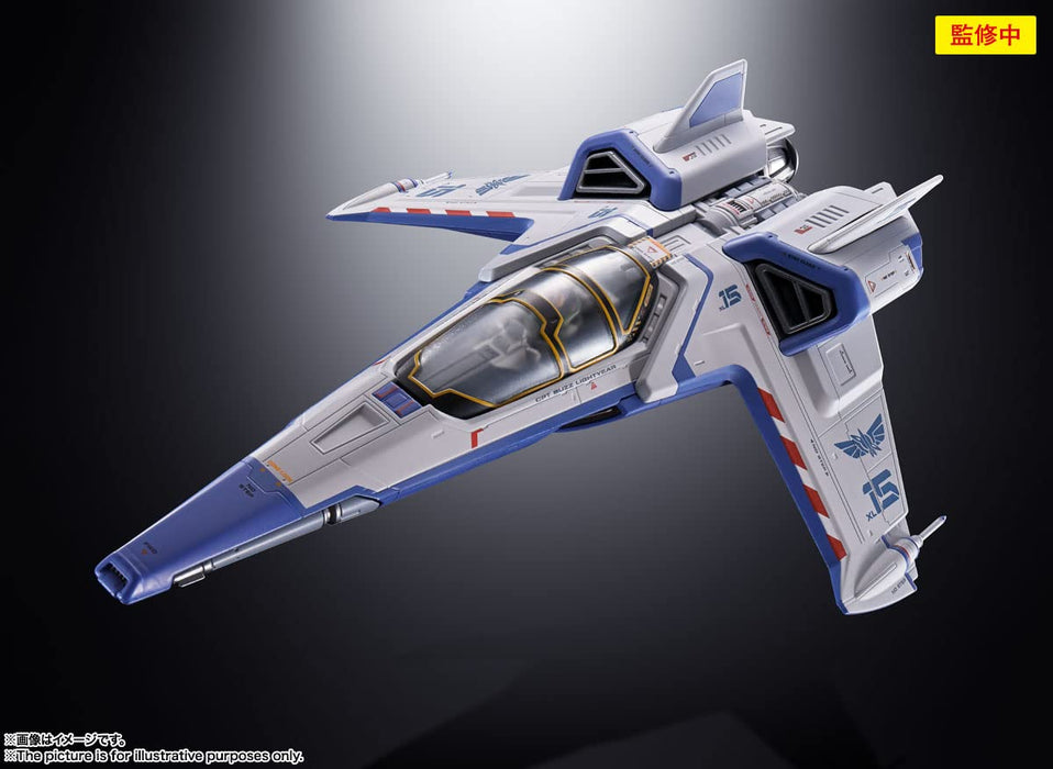 Bandai Spirits Chogokin Buzz Lightyear XL-15 Space Ship 240mm Diecast Pre-Painted Figure- Japan Figure Store - #1 Bring To You The Best Japanese Goods