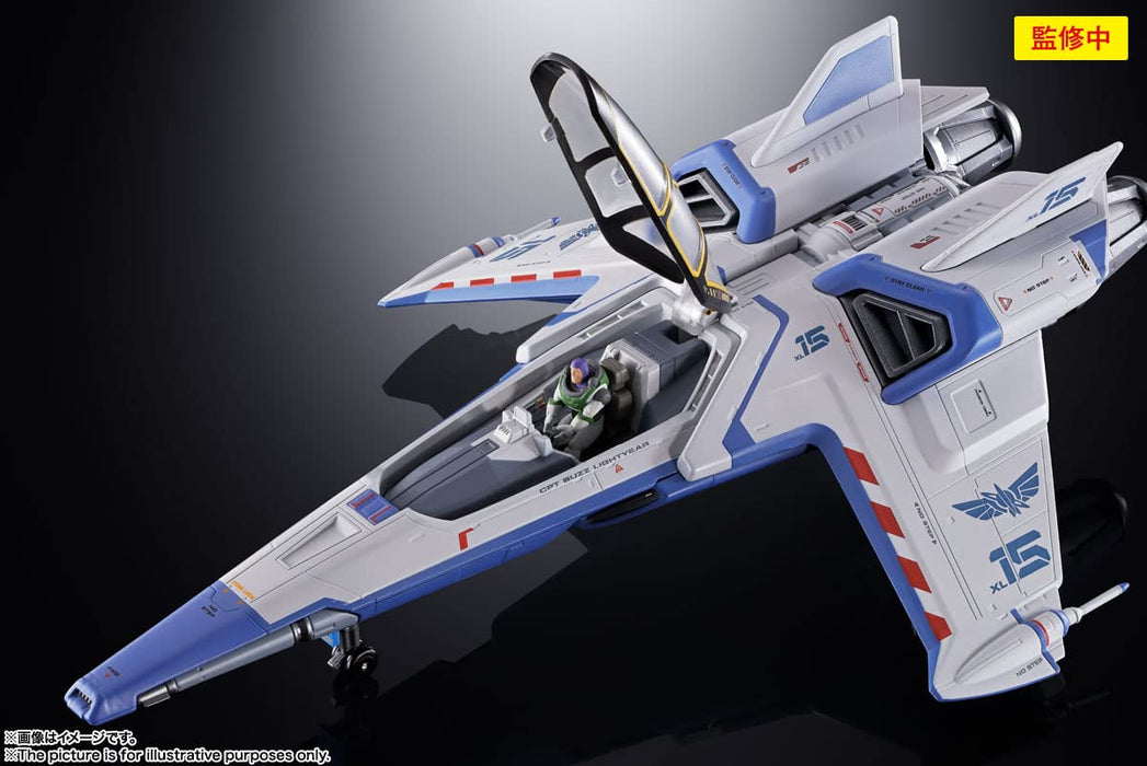 Bandai Spirits Chogokin Buzz Lightyear XL-15 Space Ship 240mm Diecast Pre-Painted Figure- Japan Figure Store - #1 Bring To You The Best Japanese Goods