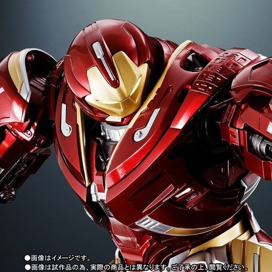 Chogokin X S.h.figuarts Avengers Infinity War Hulk Buster 2.0 Mark Ii Bandai- Japan Figure Store - #1 Bring To You The Best Japanese Goods