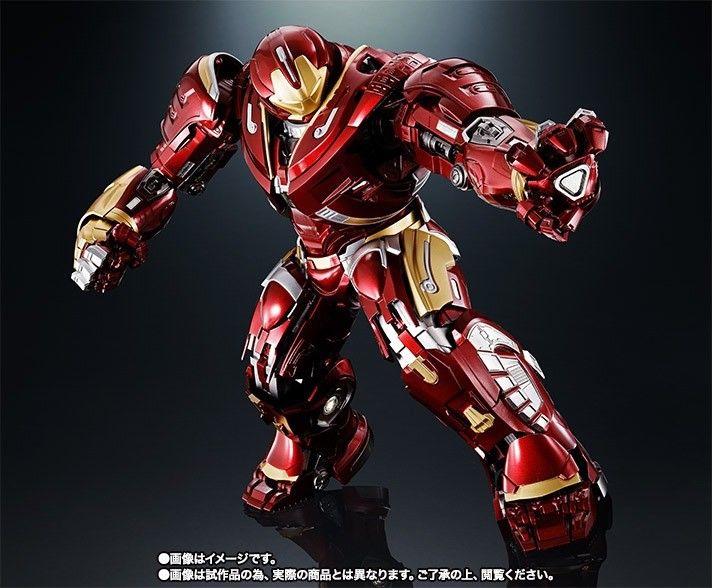 Chogokin X S.h.figuarts Avengers Infinity War Hulk Buster 2.0 Mark Ii Bandai- Japan Figure Store - #1 Bring To You The Best Japanese Goods