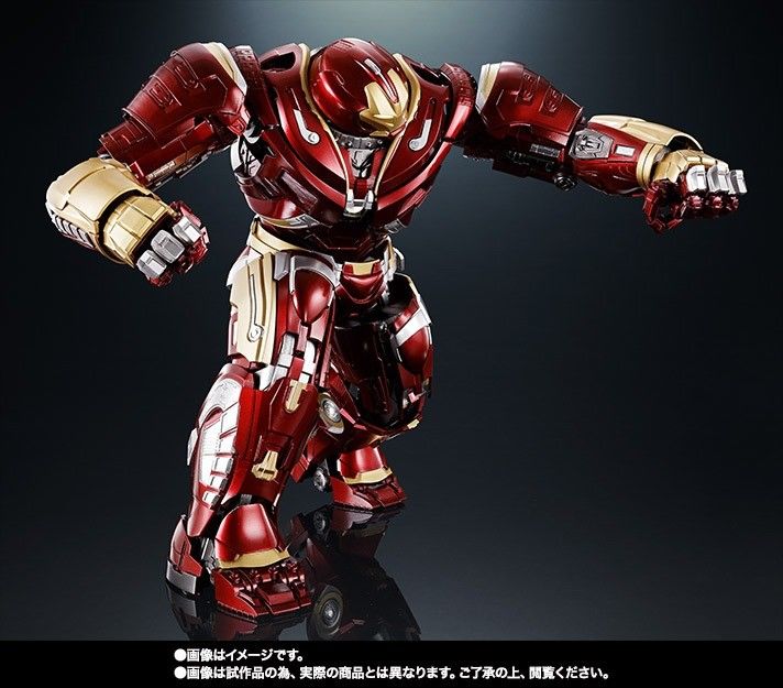 Chogokin X S.h.figuarts Avengers Infinity War Hulk Buster 2.0 Mark Ii Bandai- Japan Figure Store - #1 Bring To You The Best Japanese Goods
