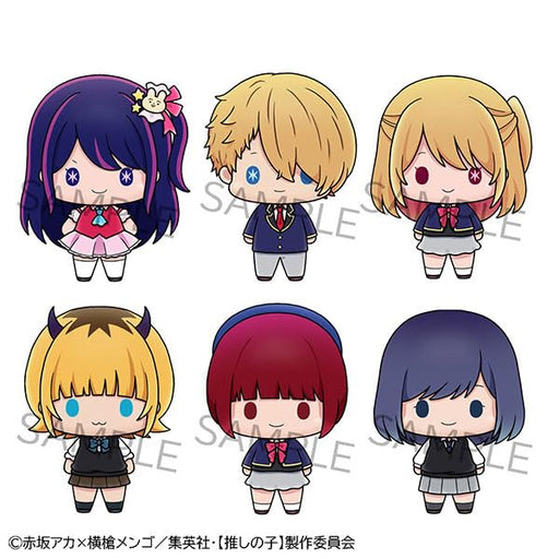 Megahouse Chokorin Mascot Oshi No Ko Box Of 6 Japan- Japan Figure Store - #1 Bring To You The Best Japanese Goods