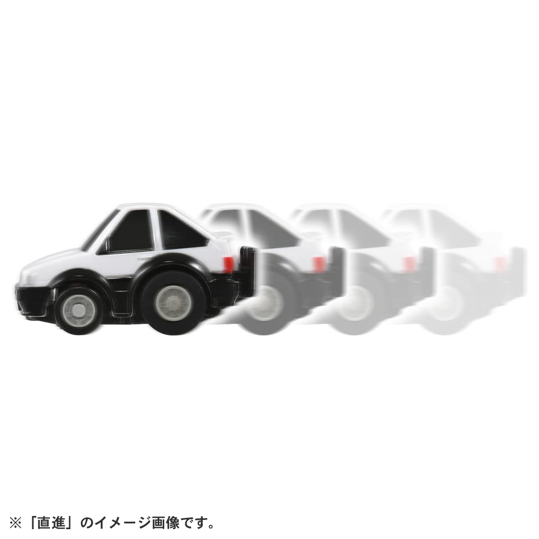Takara Tomy Choro Q: E-04 Toyota Corolla Levin (Ae86) First Time Bonus Choro Q Coin - Japanese Toy- Japan Figure Store - #1 Bring To You The Best Japanese Goods