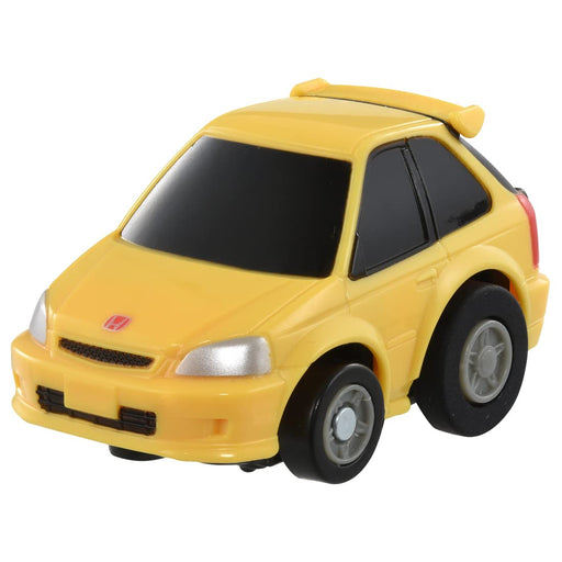 Takara Tomy Choro Q: E-06 Honda Civic Type R (Ek9) First Time Bonus Choro Q Coin Japanese Car Toy- Japan Figure Store - #1 Bring To You The Best Japanese Goods