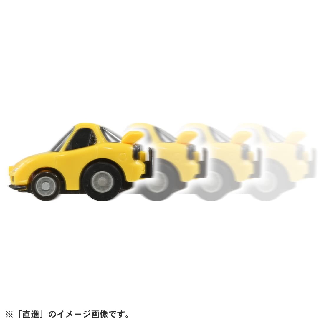 Takara Tomy Choro Q: E-06 Honda Civic Type R (Ek9) First Time Bonus Choro Q Coin Japanese Car Toy- Japan Figure Store - #1 Bring To You The Best Japanese Goods