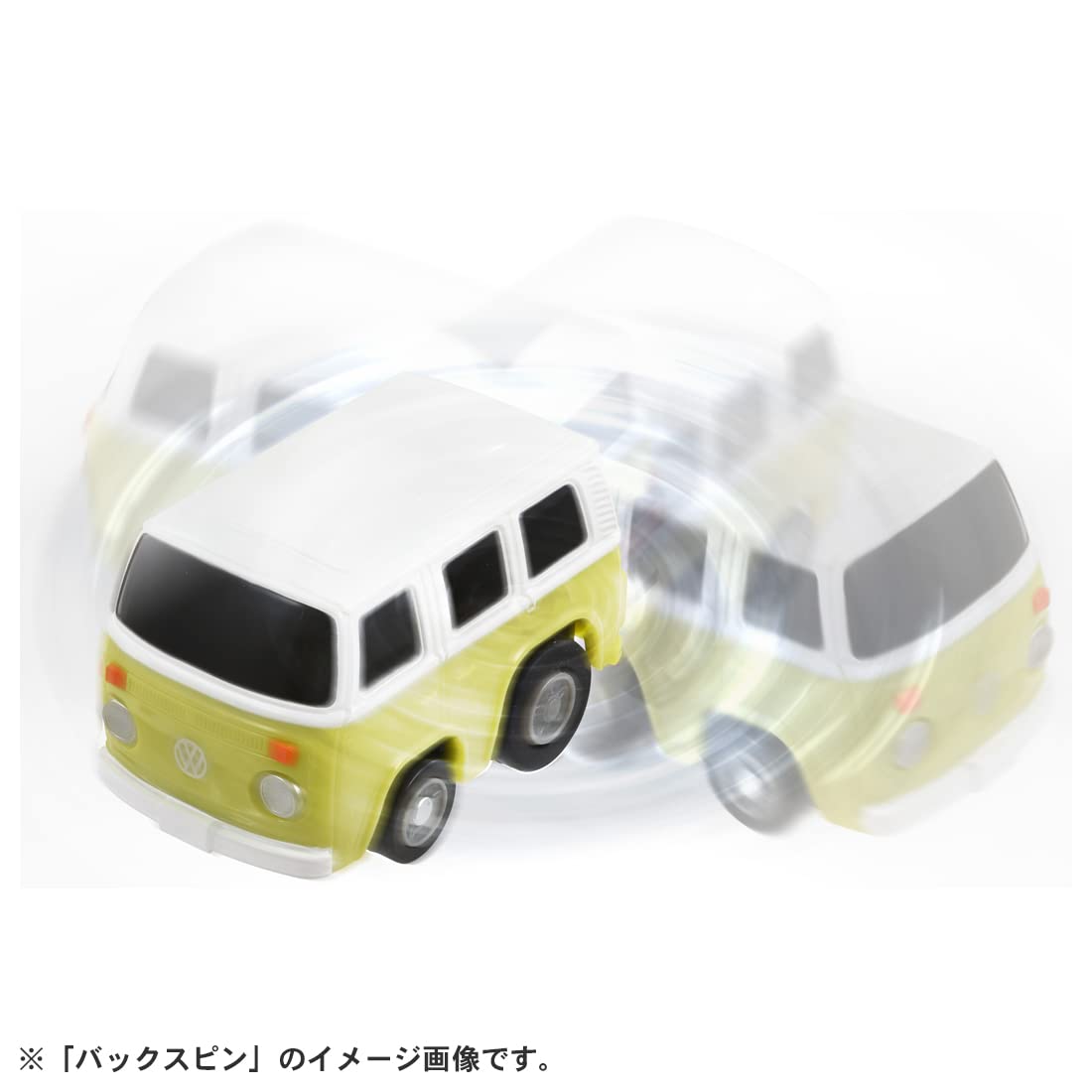 Takara Tomy Choro Q: E-10 Volkswagen Type 2 Online Shop To Buy Car Toy Made In Japan- Japan Figure Store - #1 Bring To You The Best Japanese Goods