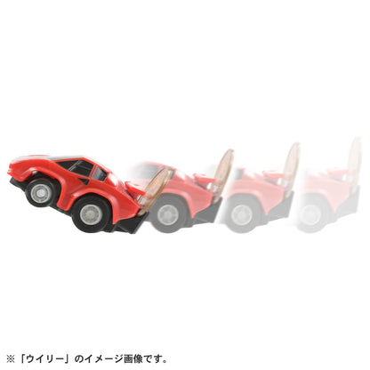 Takara Tomy Choro Q: E-11 Lamborghini Countach Lp5000 Qv Model Vehicles Toy Made In Japan- Japan Figure Store - #1 Bring To You The Best Japanese Goods
