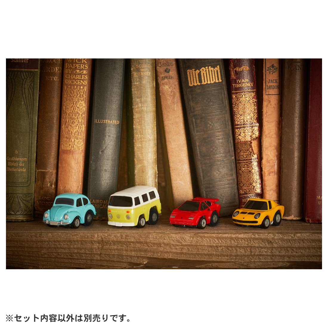 Takara Tomy Choro Q: E-12 Lamborghini Miura Sv Buy Japanese Model Vehicles Toy- Japan Figure Store - #1 Bring To You The Best Japanese Goods