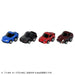 Takara Tomy Japan Choro Q E-13 Toyota Supra A90- Japan Figure Store - #1 Bring To You The Best Japanese Goods