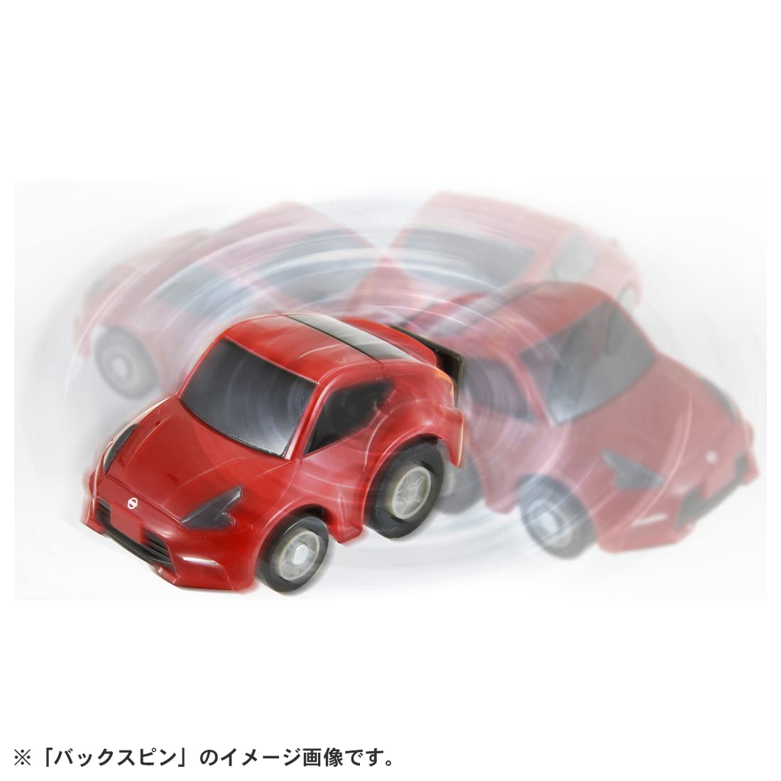 Takara Tomy Choro Q E-15 Nissan Fairlady Z Nismo Japan- Japan Figure Store - #1 Bring To You The Best Japanese Goods