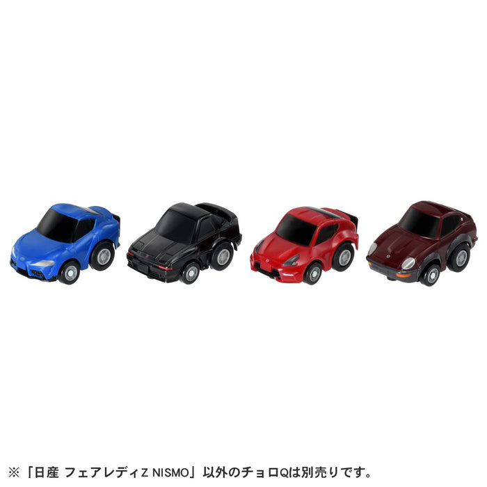 Takara Tomy Choro Q E-15 Nissan Fairlady Z Nismo Japan- Japan Figure Store - #1 Bring To You The Best Japanese Goods