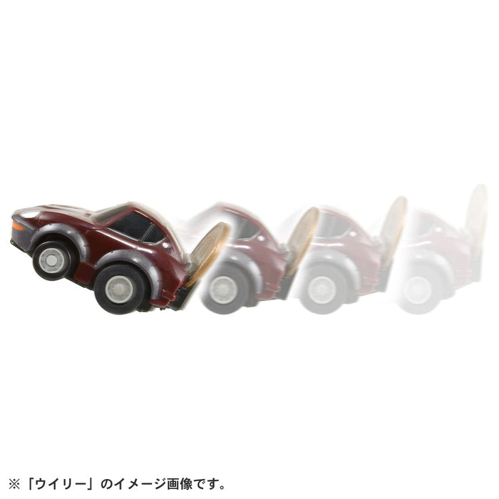 Takara Tomy Choro Q E-16 Nissan Fairlady 240Zg Japan- Japan Figure Store - #1 Bring To You The Best Japanese Goods