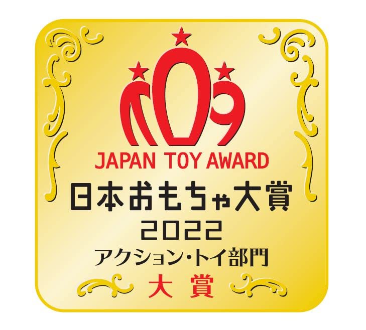 Takara Tomy Choro Q: Smart Q Controller Playset [Japan Toy Grand Award 2022] Japanese Car Toys- Japan Figure Store - #1 Bring To You The Best Japanese Goods
