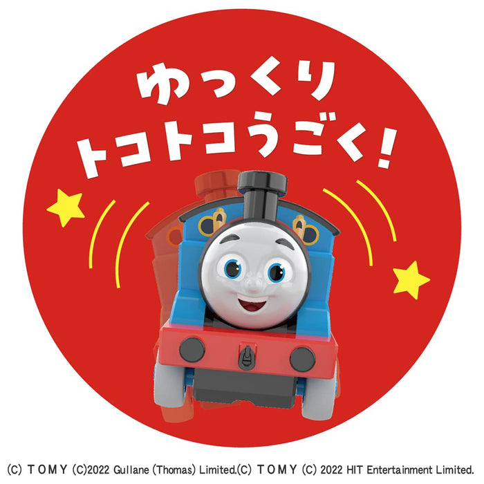 Takara Tomy Japan Choro Q Thomas The Tank Engine 01 Thomas- Japan Figure Store - #1 Bring To You The Best Japanese Goods