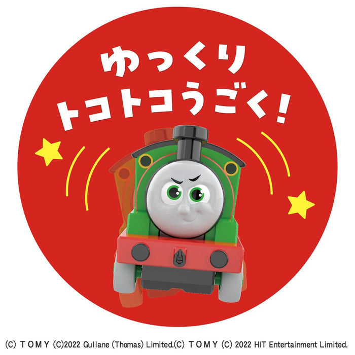 Takara Tomy Choro Q Thomas The Tank Engine 02 Percy Japan- Japan Figure Store - #1 Bring To You The Best Japanese Goods