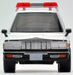 TOMYTEC Z12 Choro Q Zero Cedric 430 Seibu Keisatsu Police Car- Japan Figure Store - #1 Bring To You The Best Japanese Goods