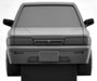 TOMYTEC Z-41A Choro Q Zero Nissan Leopard Latter Generation Beige- Japan Figure Store - #1 Bring To You The Best Japanese Goods