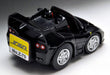 TOMYTEC Z-70B Choro Q Zero Ferrari F50 Black- Japan Figure Store - #1 Bring To You The Best Japanese Goods