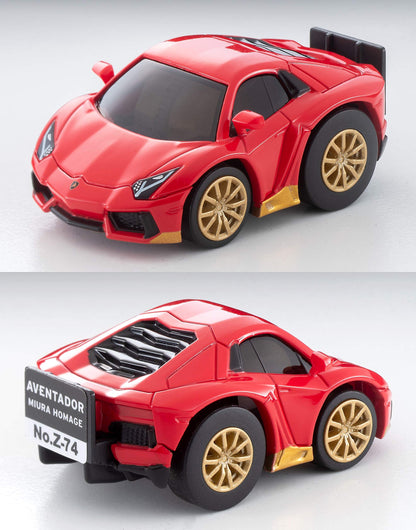 Tomytec Lamborghini Aventador Miura Homage Choro Qzero Z-74A Red Finished Product- Japan Figure Store - #1 Bring To You The Best Japanese Goods