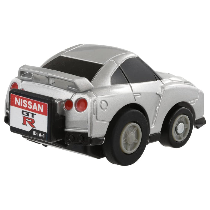 Takara Tomy Choro-Q: E-01 Nissan Gt-R (R35) With Choro-Q Coin Japanese Car Toy- Japan Figure Store - #1 Bring To You The Best Japanese Goods