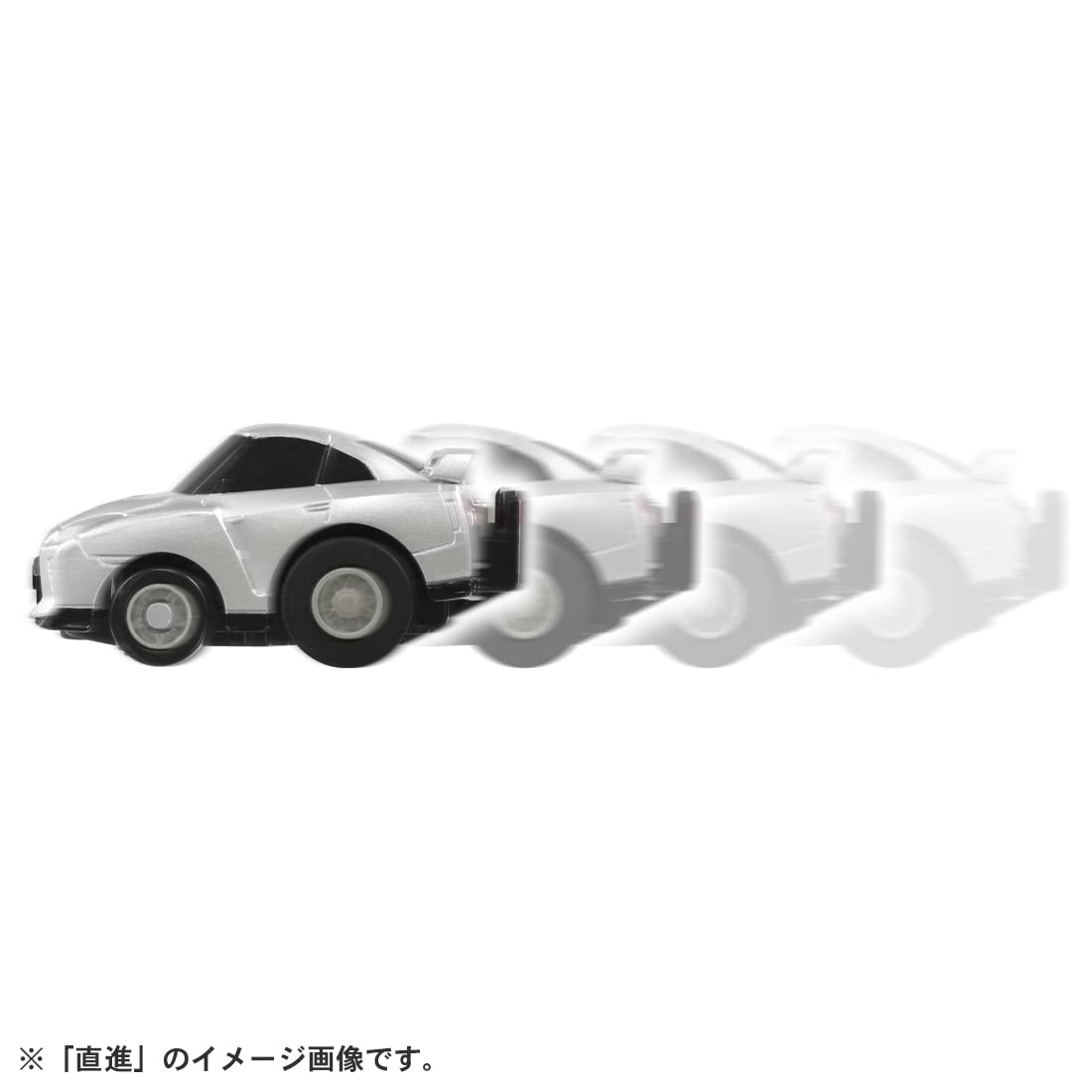 Takara Tomy Choro-Q: E-01 Nissan Gt-R (R35) With Choro-Q Coin Japanese Car Toy- Japan Figure Store - #1 Bring To You The Best Japanese Goods