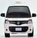 Tomytec Renault Kangoo Choroq Z47B White Police Car Model- Japan Figure Store - #1 Bring To You The Best Japanese Goods
