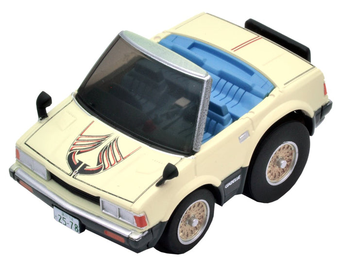 Tomytec Choroq Zero Gazelle - Seibu Keisatsu Z01 Model Car Toy- Japan Figure Store - #1 Bring To You The Best Japanese Goods