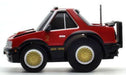 Tomytec Choroq Zero RS-2 Model: Seibu Keisatsu Z10 Machine Edition- Japan Figure Store - #1 Bring To You The Best Japanese Goods