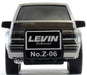 Tomytec High Plating Choroq Zero Z-06C Corolla Levin Car Model- Japan Figure Store - #1 Bring To You The Best Japanese Goods
