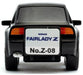 Tomytec Choroq Zero Z-08E Fairlady Z 300Zr in Sleek Black Finish- Japan Figure Store - #1 Bring To You The Best Japanese Goods