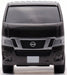 Tomytec Choroq Zero Z-25A Nv350 Brown - Compact High-Detail Model Car- Japan Figure Store - #1 Bring To You The Best Japanese Goods