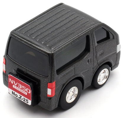 Tomytec Choroq Zero Z-25A Nv350 Brown - Compact High-Detail Model Car- Japan Figure Store - #1 Bring To You The Best Japanese Goods