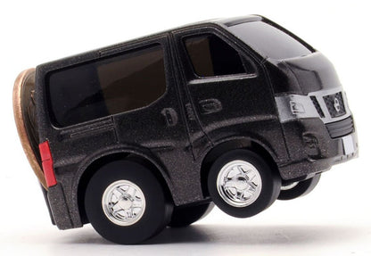 Tomytec Choroq Zero Z-25A Nv350 Brown - Compact High-Detail Model Car- Japan Figure Store - #1 Bring To You The Best Japanese Goods