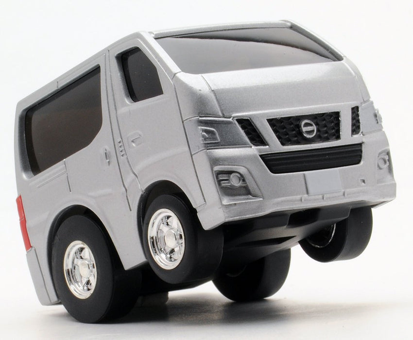 Tomytec Choroq Zero Z-25B Nv350 Finished Product in Silver Color- Japan Figure Store - #1 Bring To You The Best Japanese Goods