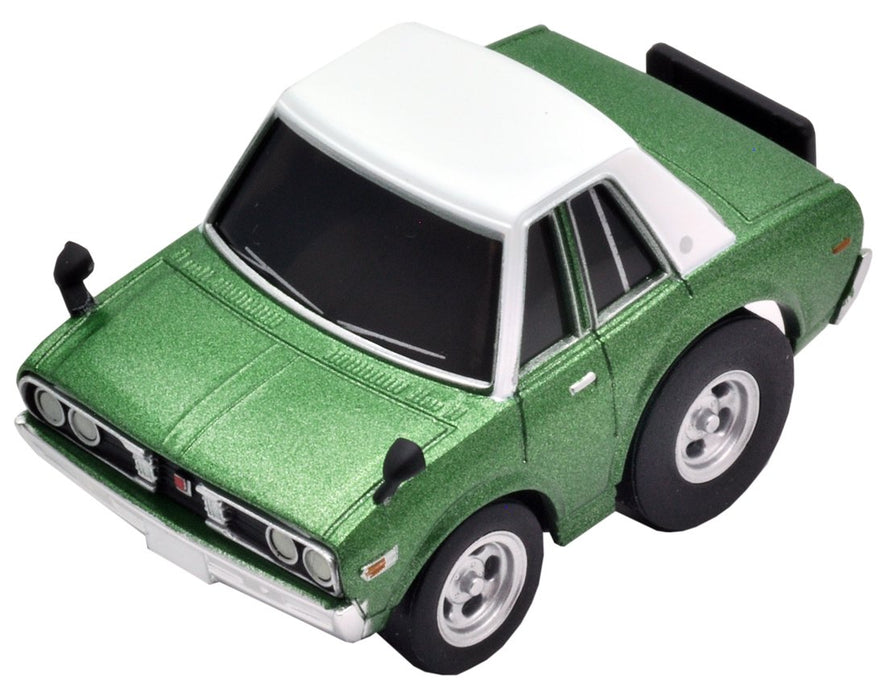 Tomytec Choroq Zero Z-37A Nissan Cedric GX Green Model Car- Japan Figure Store - #1 Bring To You The Best Japanese Goods