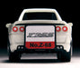 Tomytec Choroq Zero Z-68B Ferrari F355 Berlinetta in White - Finished Product- Japan Figure Store - #1 Bring To You The Best Japanese Goods