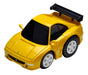 Tomytec Choroq Zero Z-69C Finished Yellow Ferrari F355 Challenge Model- Japan Figure Store - #1 Bring To You The Best Japanese Goods