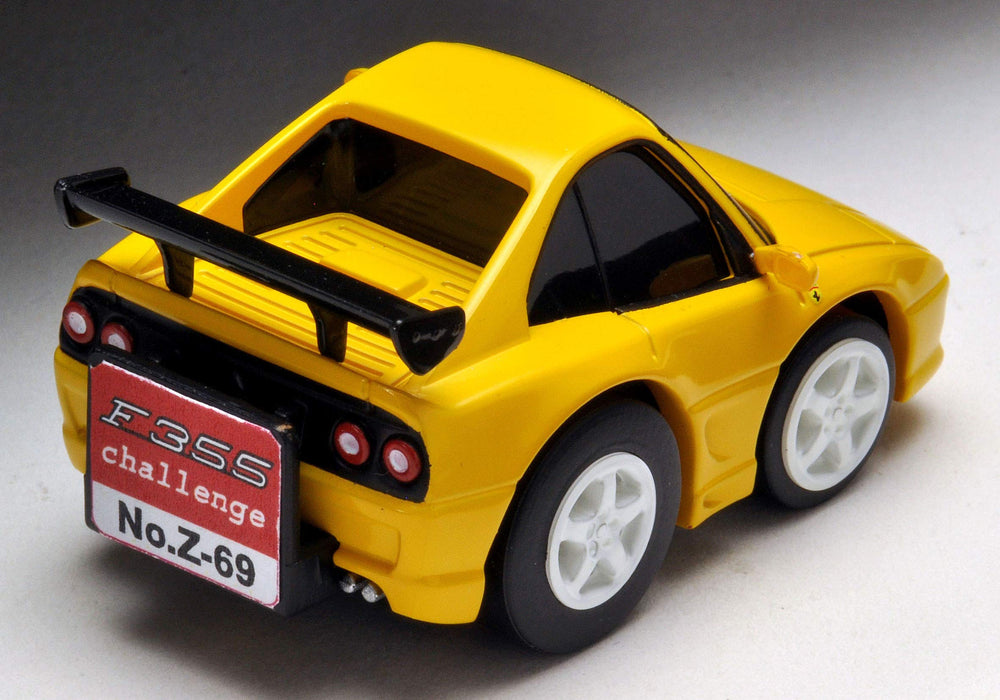 Tomytec Choroq Zero Z-69C Finished Yellow Ferrari F355 Challenge Model- Japan Figure Store - #1 Bring To You The Best Japanese Goods