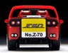 Tomytec Choroq Zero Z-70A Ferrari F50 Open Finished Model in Red- Japan Figure Store - #1 Bring To You The Best Japanese Goods
