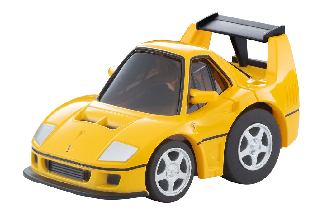 Tomytec Choroq Zero Z-79B Ferrari F40 Competizione Yellow Finish Model 321170- Japan Figure Store - #1 Bring To You The Best Japanese Goods