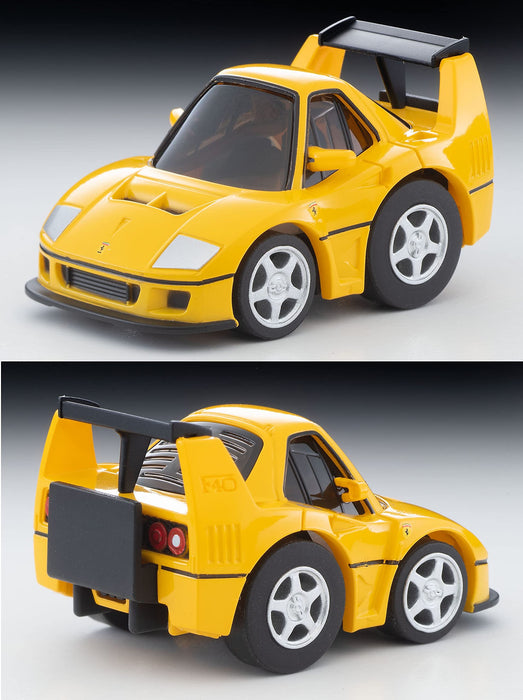 Tomytec Choroq Zero Z-79B Ferrari F40 Competizione Yellow Finish Model 321170- Japan Figure Store - #1 Bring To You The Best Japanese Goods