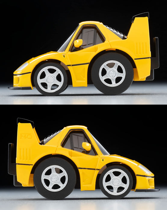 Tomytec Choroq Zero Z-79B Ferrari F40 Competizione Yellow Finish Model 321170- Japan Figure Store - #1 Bring To You The Best Japanese Goods